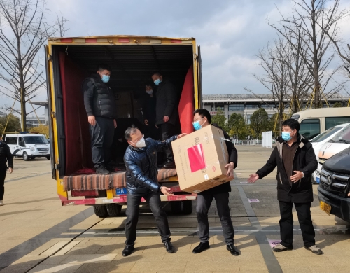 微信图片_20230119150628