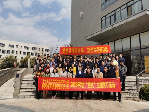 微信图片_20230224110442