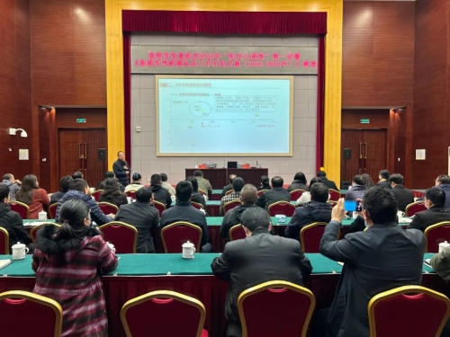 微信图片_20230302103002