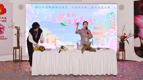 图片2