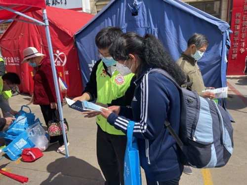 微信图片_20230315111347_副本