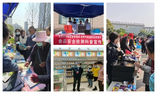 图片2