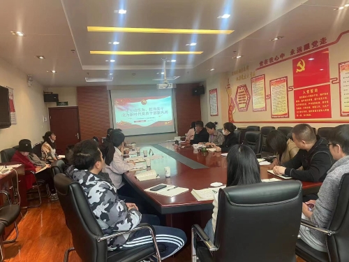 微信图片_20230321162135