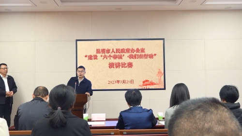 无标题11