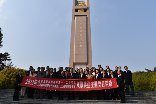 图片1