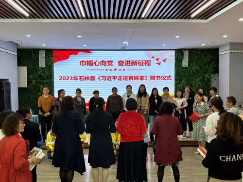微信图片_20230331171025