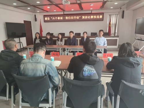 演讲1