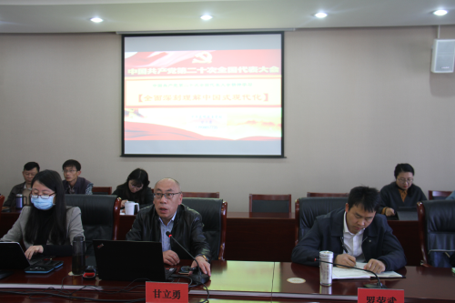 图片 2(1)