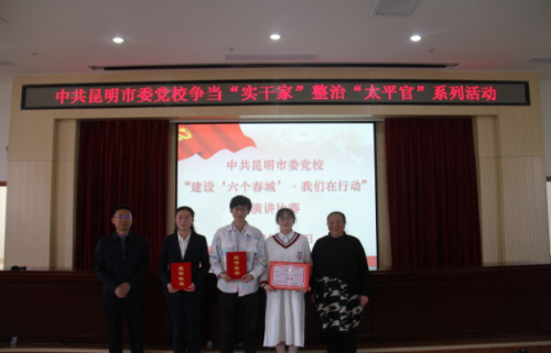 图片2
