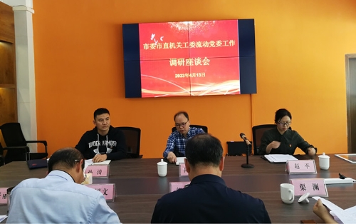 图2_副本