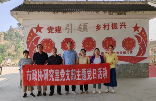 微信图片_20230419171228
