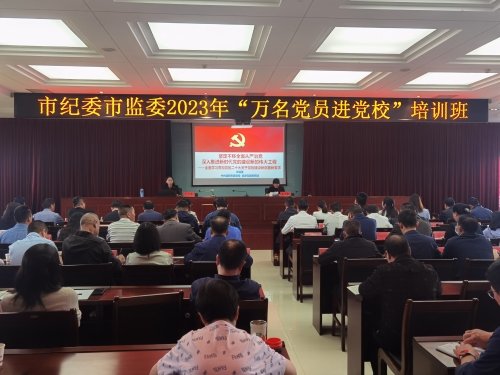 微信图片_20230427114642 微信图片_20230427114642