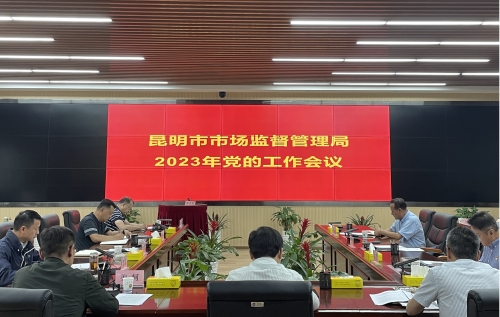 图片222