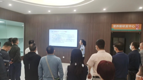 党组11