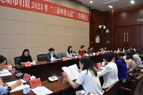 微信图片_20230504142504