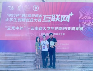 微信图片_20221216175645