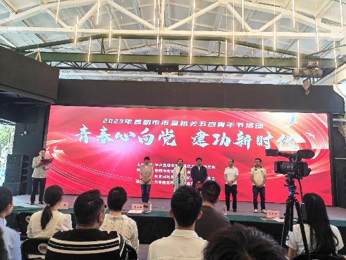 图片 5