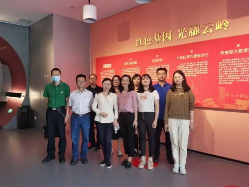 微信图片_20230519101933