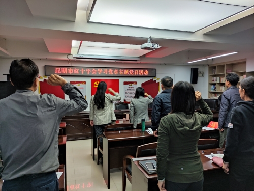 当日活动照片1