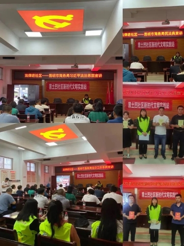 微信图片_20230529140057