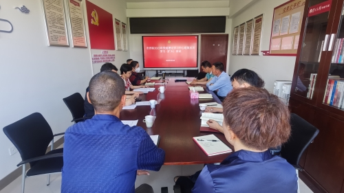 微信图片_20230529094402