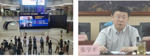研讨会2