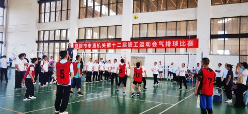 微信图片_20230605165126