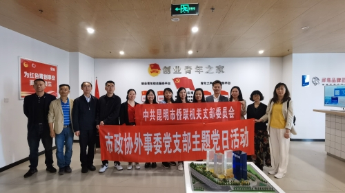 微信图片_20230615204723