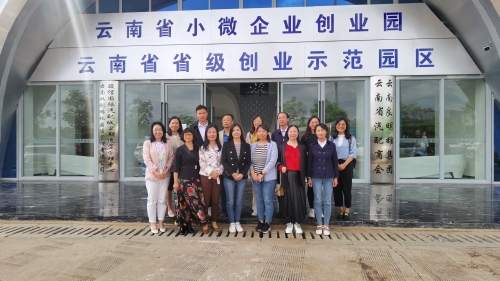 微信图片_20230615204732