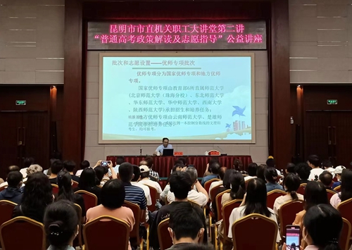 WPS图片(1)