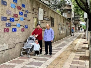 五华4