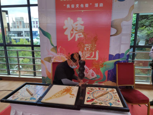 呈贡5
