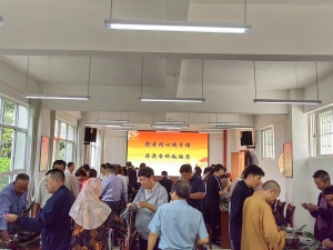 富民1