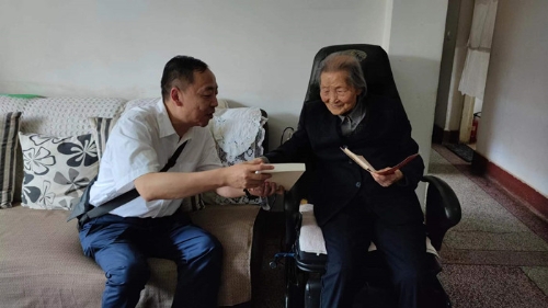 微信图片_20230704141151_副本