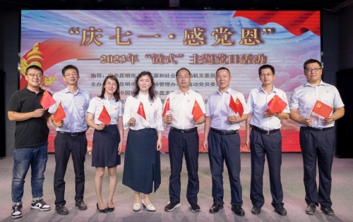 WPS图片(1)