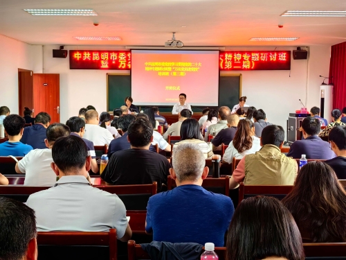 微信图片_20230704160831