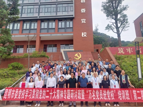 微信图片_20230704160819