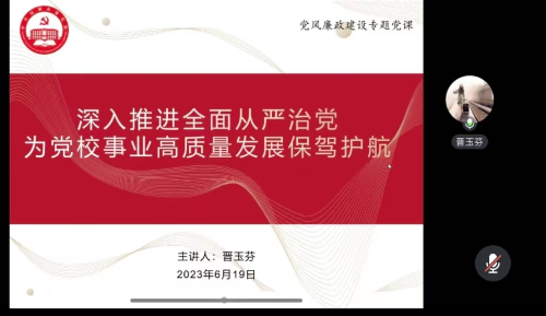 图片 2