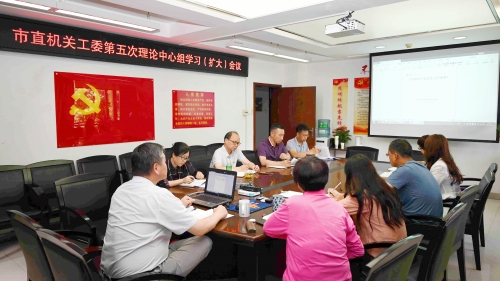 微信图片_20230802094631_副本