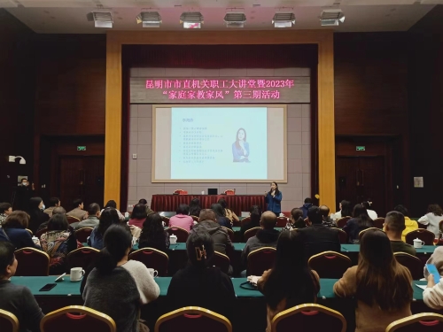 微信图片_20231017092312