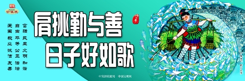 歌
