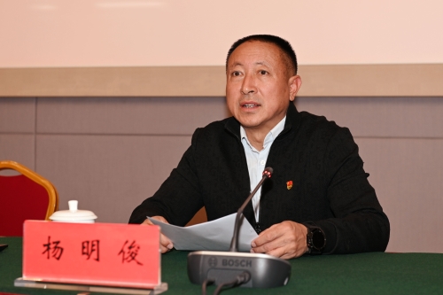 微信图片_20231115171912