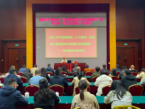 微信图片_20231115171904