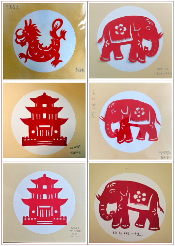 剪纸
