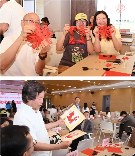 剪纸5