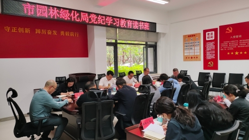 微信图片_20240429102236
