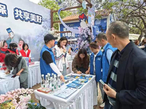 图片3_副本