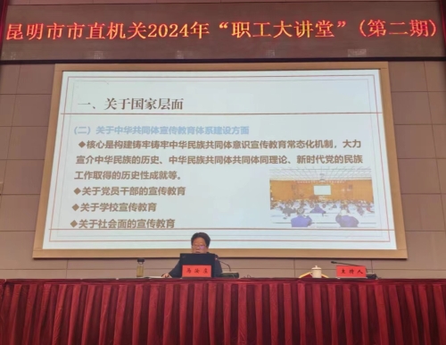 微信图片_20240711094424