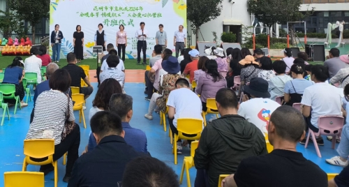 微信图片_20240726104545
