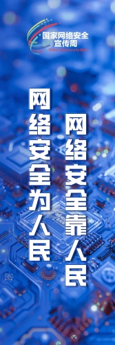 书签01